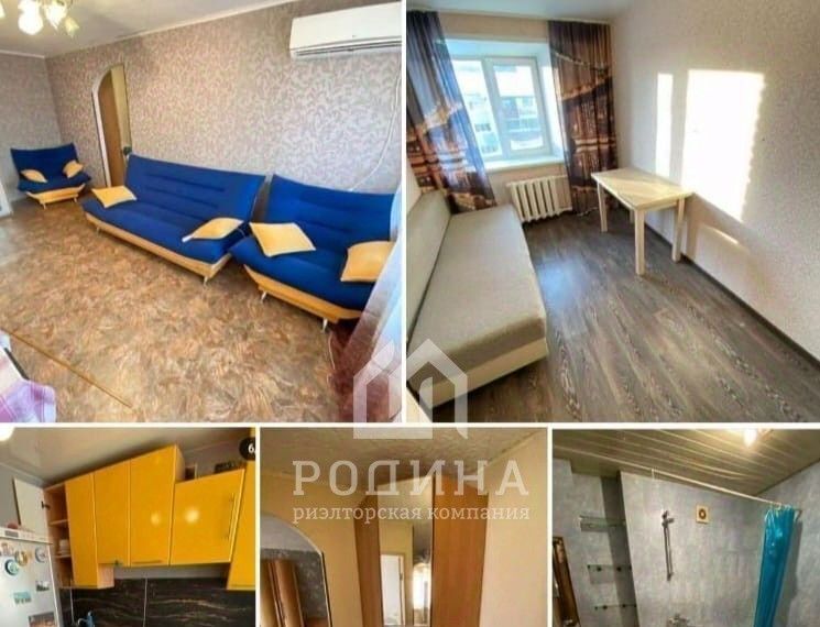 квартира г Комсомольск-на-Амуре Центральный округ ул Молодогвардейская 18 фото 4