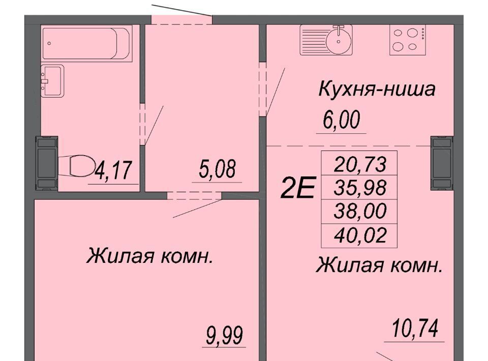 квартира г Хабаровск р-н Индустриальный Южный микрорайон ул Рокоссовского ЖК «Маршал» фото 1