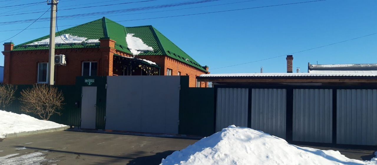 дом г Троицк Амур ул им. Орлова 2 фото 2