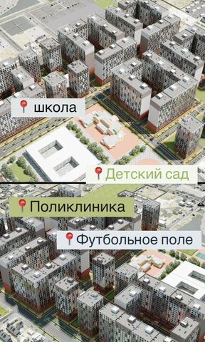 квартира р-н Кировский дом 139 Кировский внутригородской район фото