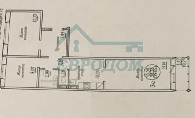 р-н Октябрьский Золотая Нива ул В.Высоцкого 139/10 фото