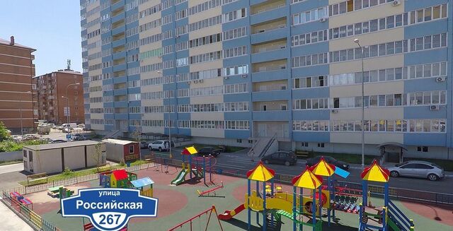 р-н Прикубанский ул Российская 267к/4 фото