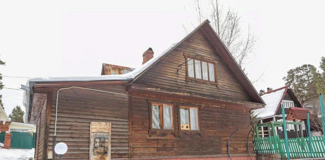 дом г Иркутск р-н Правобережный пл Графа Сперанского фото 2