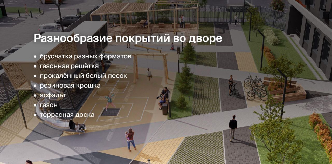 квартира г Сыктывкар ул Крутая 2 фото 13