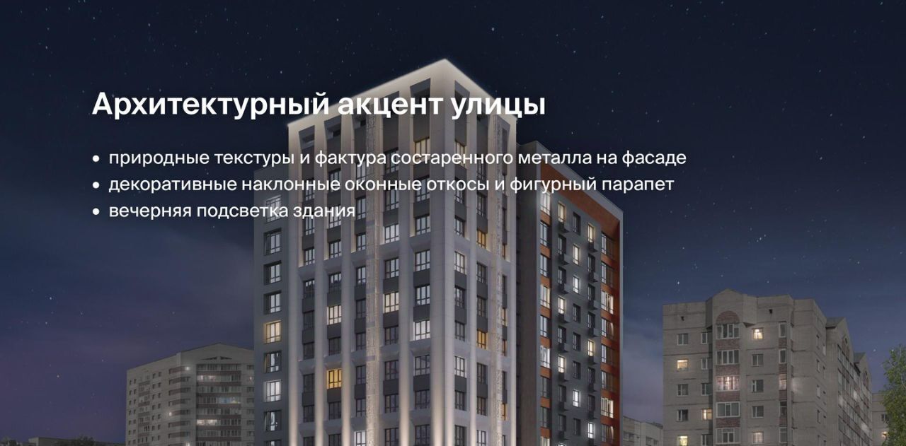 квартира г Сыктывкар ул Крутая 2 фото 8