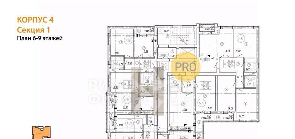 квартира г Калининград р-н Московский ул Крейсерская 13к/1 фото 3