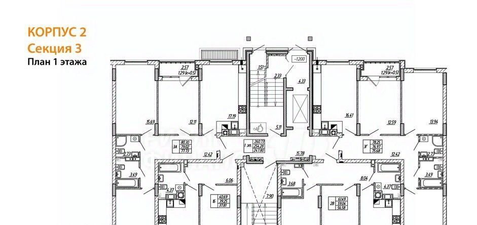 квартира г Калининград р-н Московский ул Батальная 65б фото 2
