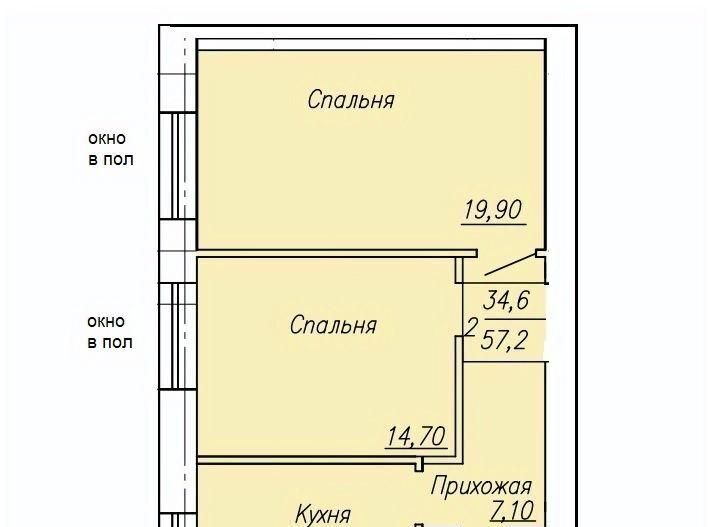 квартира г Оренбург п Ростоши ЖК «Ростоши Премьер» р-н Ленинский фото 2