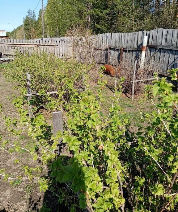 дом г Усолье-Сибирское фото 7
