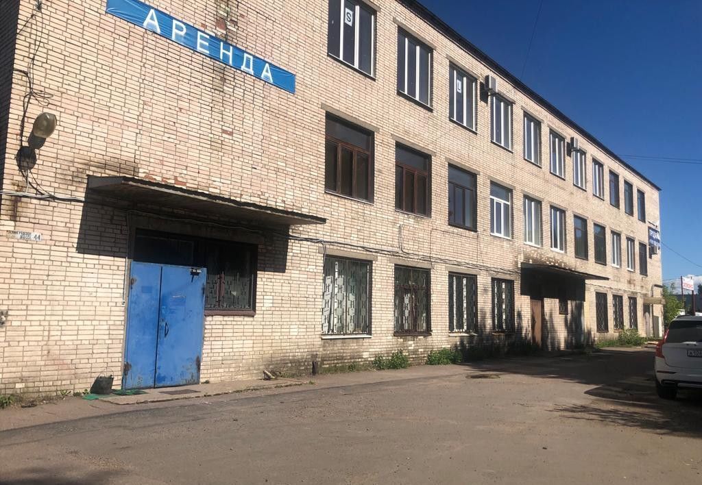 свободного назначения г Выборг р-н Промышленный ш Ленинградское 44 Выборгское городское поселение фото 1