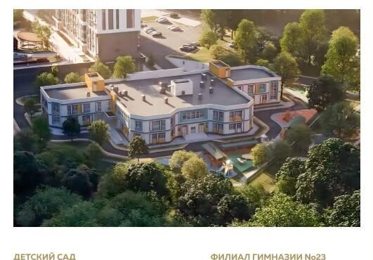 квартира г Краснодар р-н Центральный ул Колхозная 5/2 ЖК «Все Свои VIP» корп. 2 фото 19