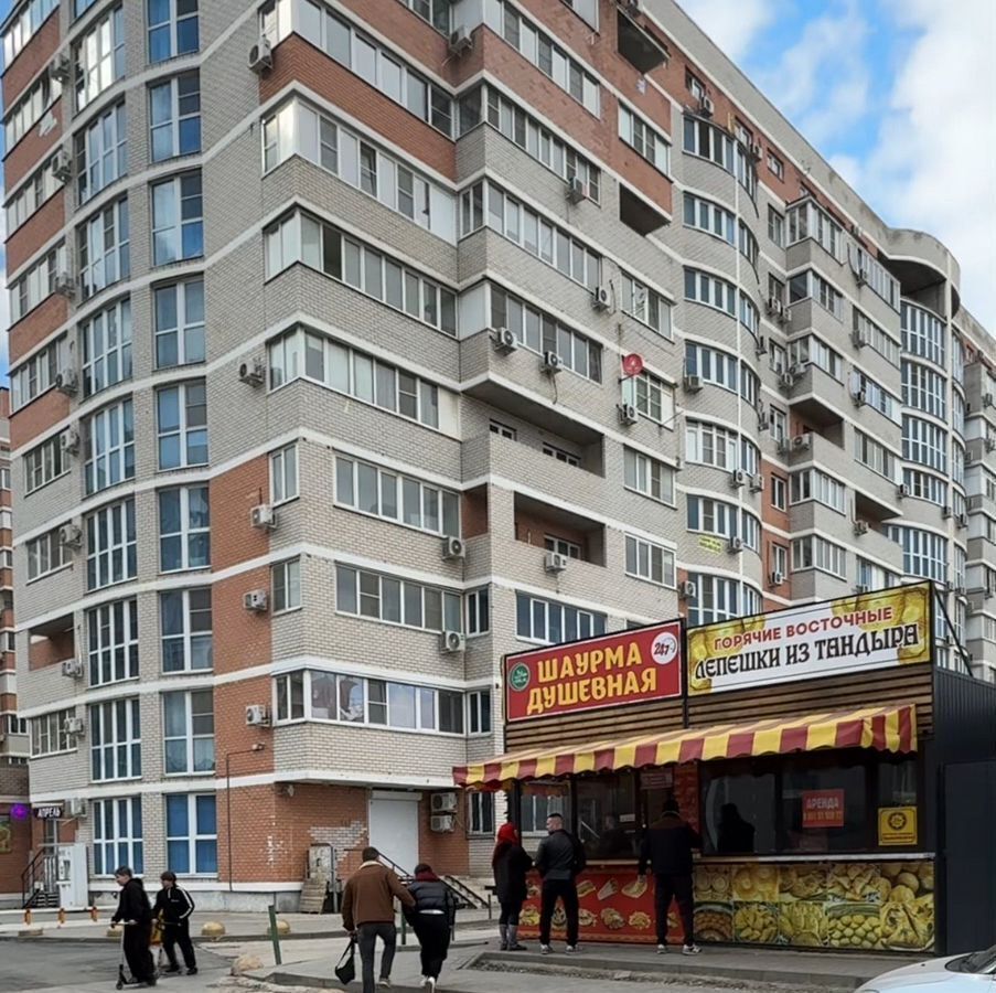 офис г Краснодар р-н Прикубанский ул Российская 267к/1 фото 1