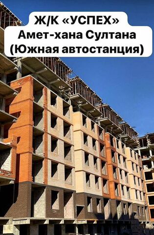 р-н Советский фото