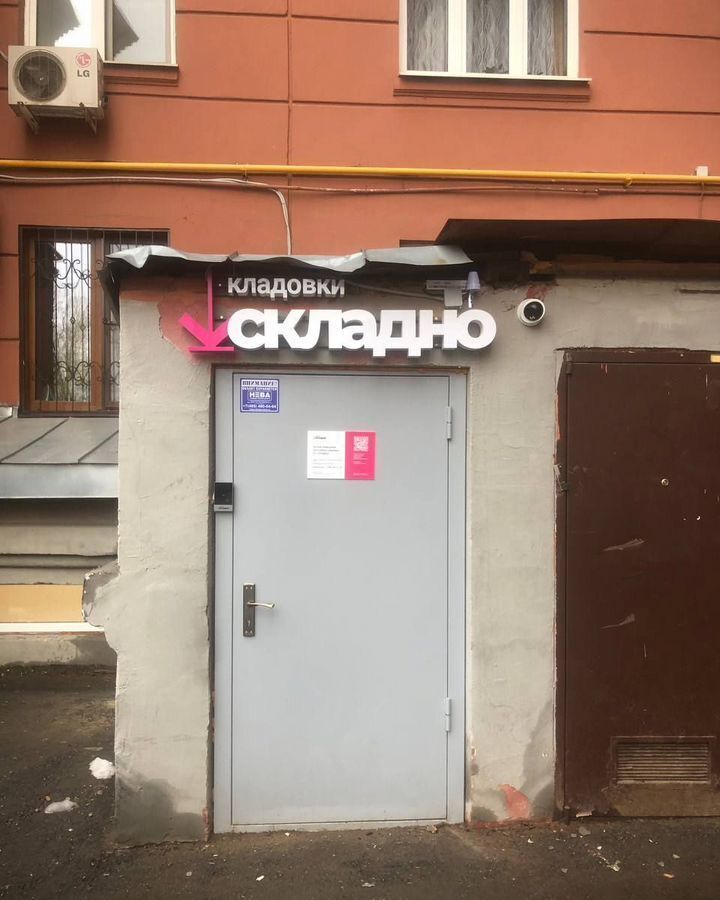 производственные, складские г Москва метро Стрешнево 1-й Войковский пр., 16к 1 фото 6