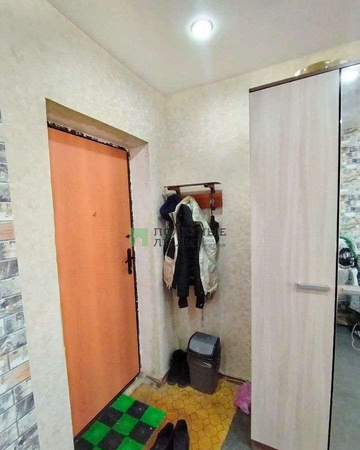 комната г Саратов р-н Октябрьский ул Рабочая 29/39 фото 4
