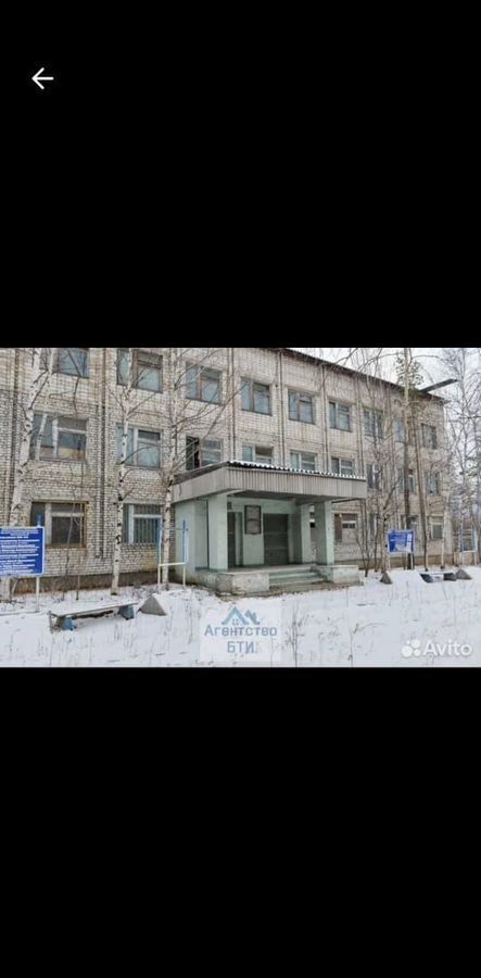 свободного назначения г Тында ул Привокзальная 1 фото 1
