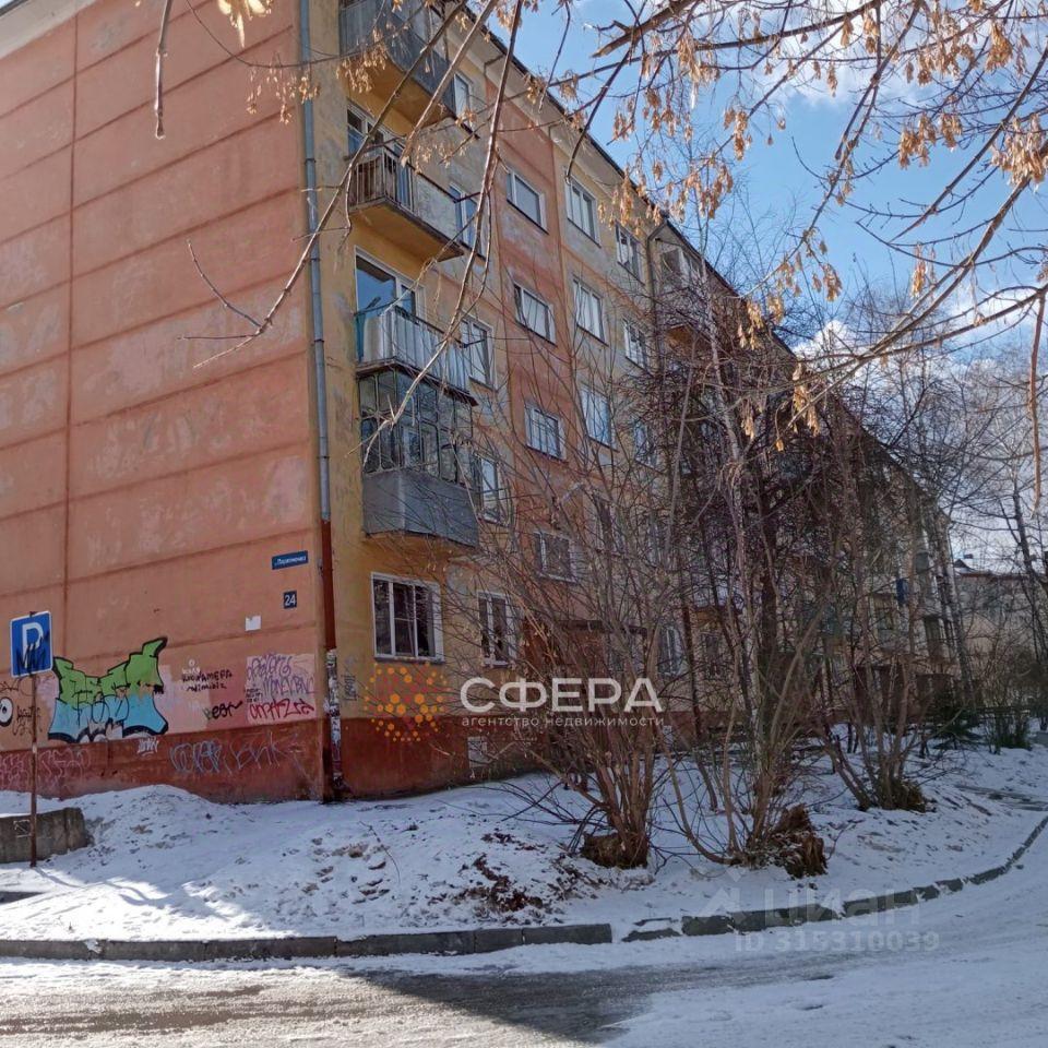 квартира г Новосибирск р-н Ленинский ул Пархоменко 24 фото 5