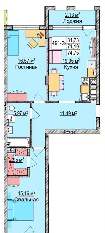 квартира р-н Зеленоградский г Зеленоградск ул Гагарина 87 фото 1