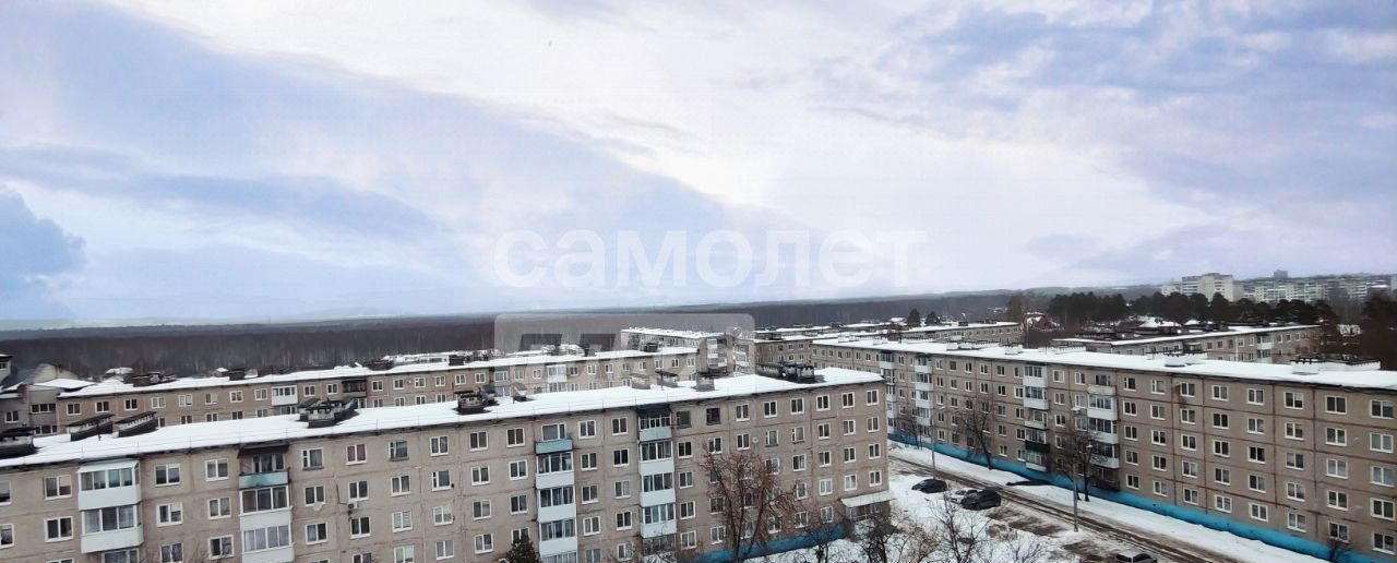 квартира г Краснокамск ул Сосновая горка 7 фото 4