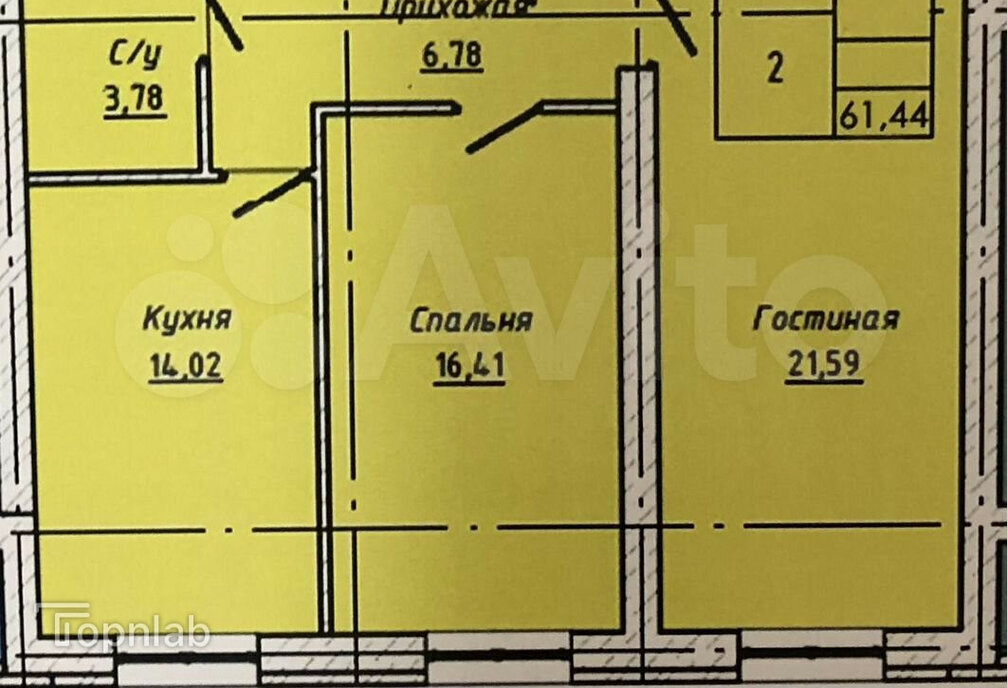 квартира г Нальчик Горная ул Солнечная 8к/1 фото 1