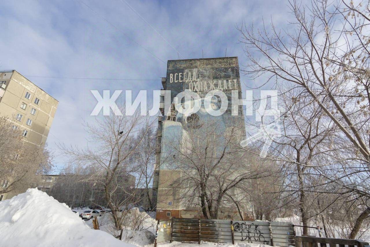 квартира г Новосибирск р-н Дзержинский Волочаевский жилмассив ш Гусинобродское 17 фото 11