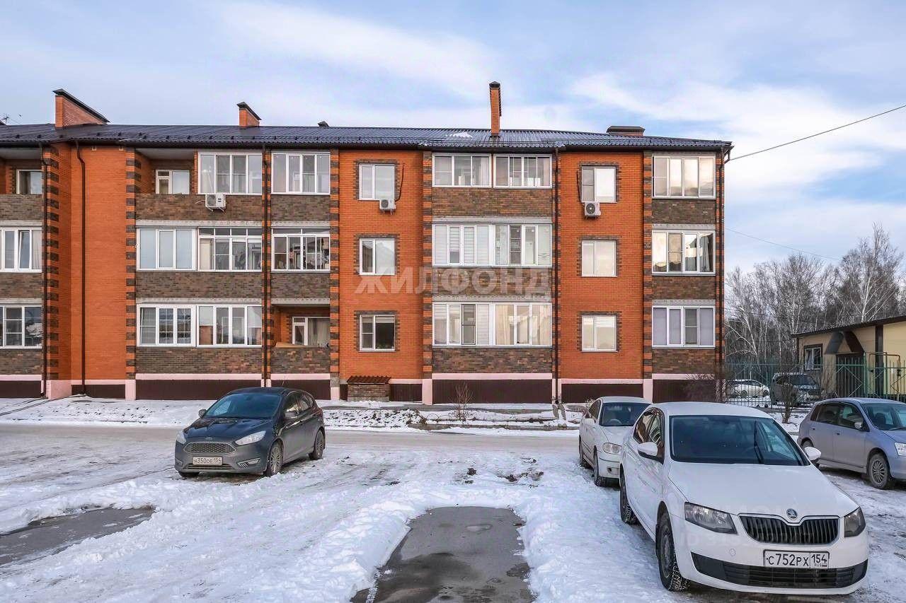 квартира г Новосибирск р-н Кировский ул Воскресная 37 фото 27