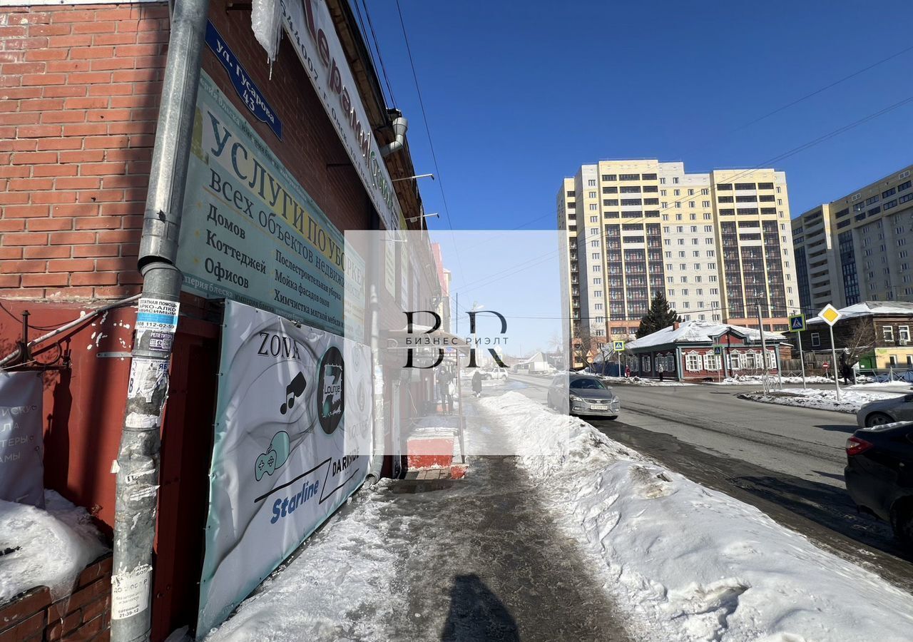 офис г Омск р-н Центральный ул Гусарова 43 фото 2