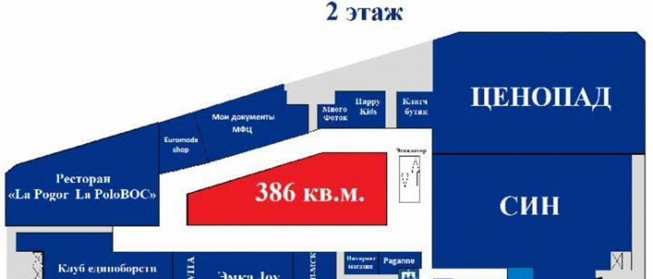 свободного назначения г Одинцово ст Трехгорка Одинцовский г. о., Трёхгорная ул., 6, Сколково фото 7