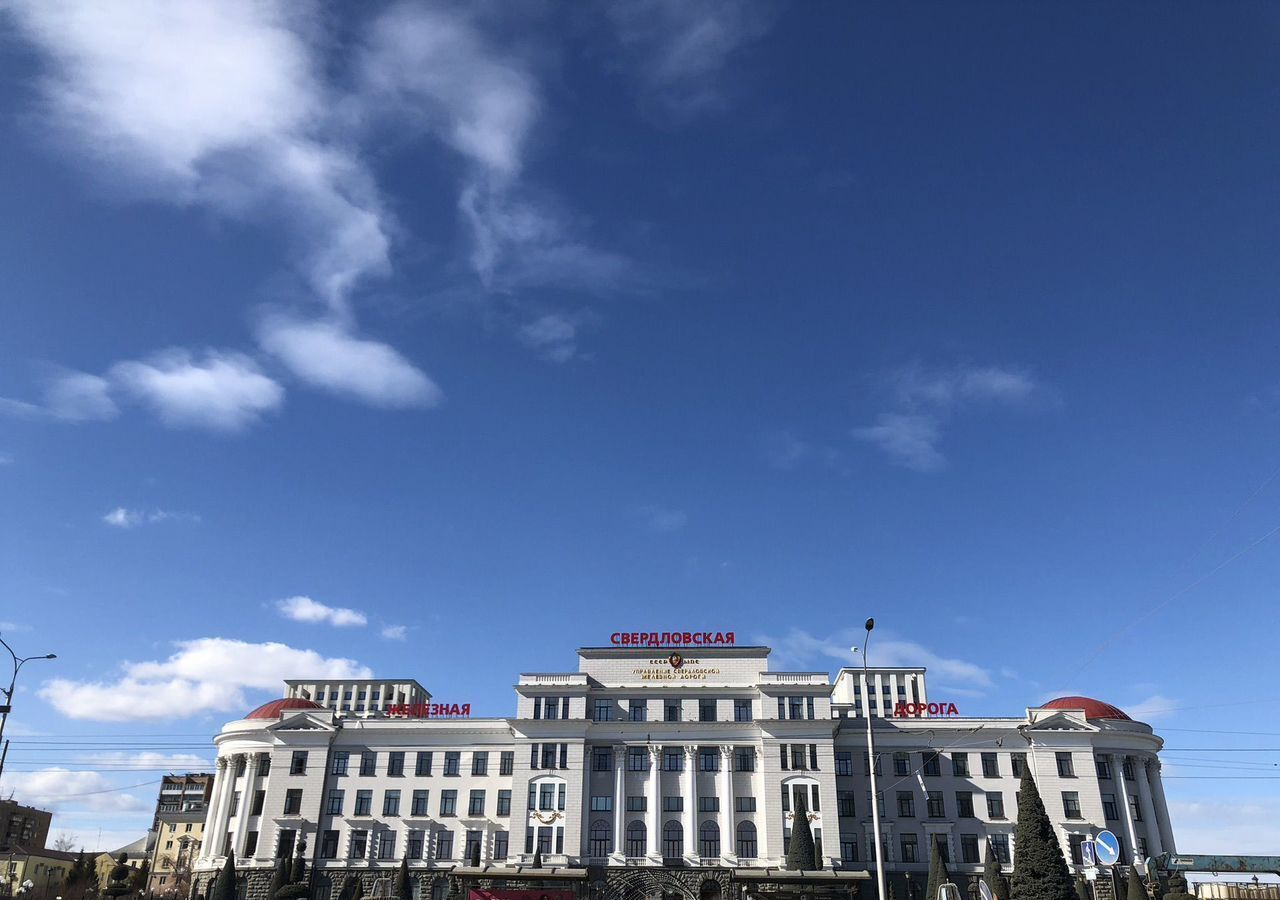 комната г Екатеринбург р-н Железнодорожный Уральская ул Машинистов 19а фото 4