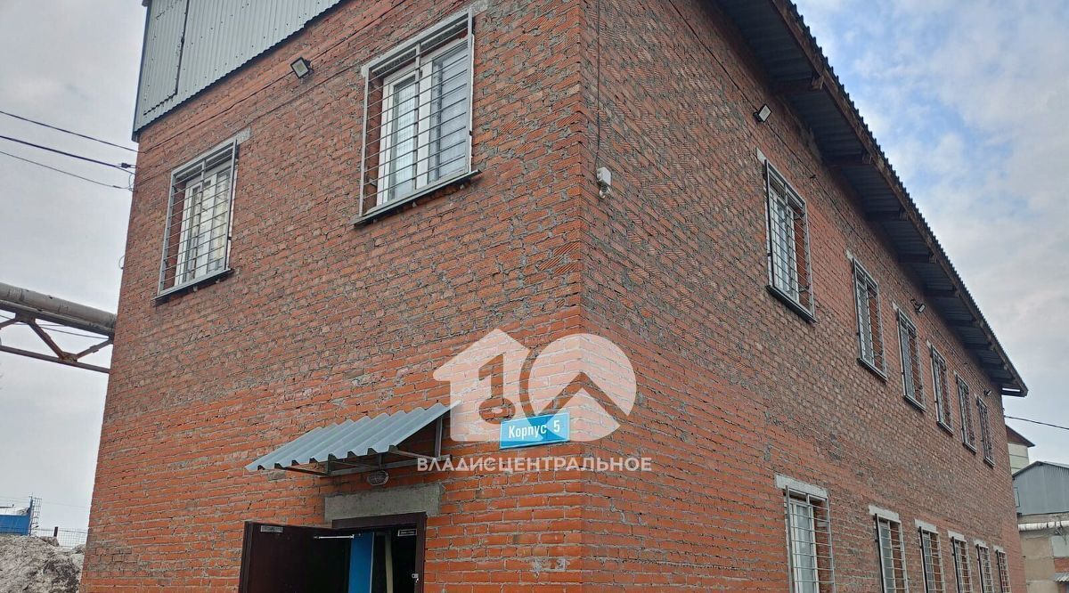 офис г Новосибирск р-н Ленинский ул 2-я Станционная 26к/5 фото 2