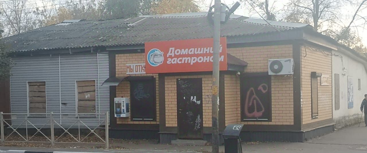 свободного назначения г Тамбов р-н Ленинский ул Карла Маркса 60 фото 8