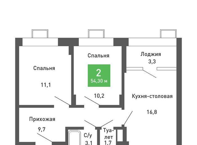 р-н Железнодорожный дом 52/5 фото