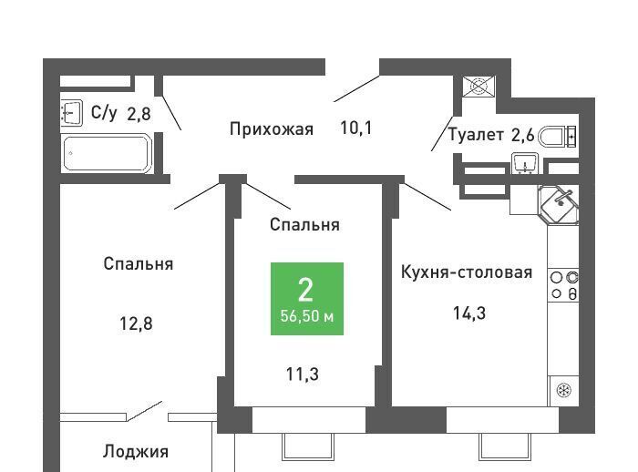 квартира г Воронеж р-н Железнодорожный ул Остужева 52/5 фото 1