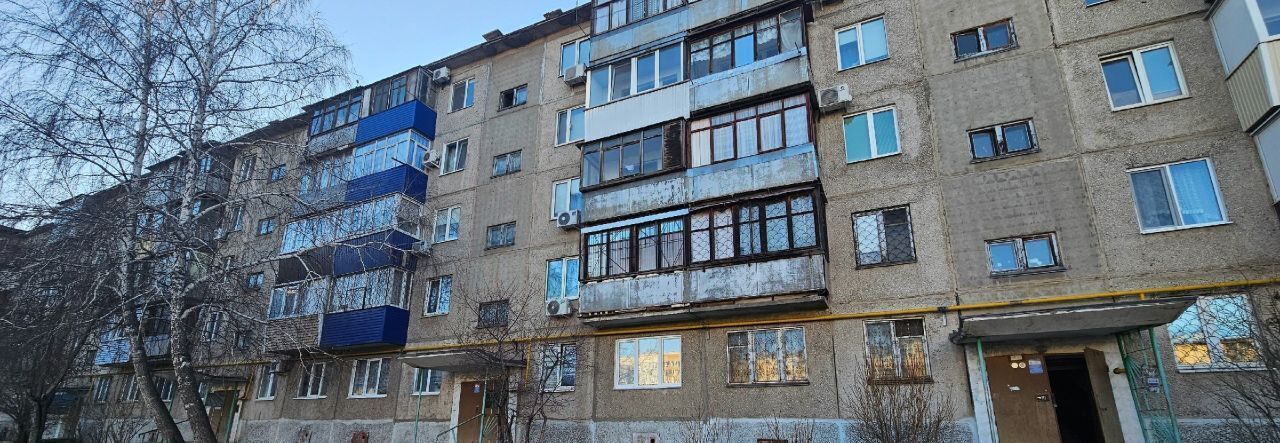 квартира г Новотроицк ул Уральская 33 фото 14
