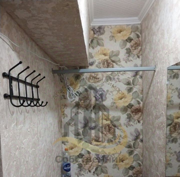 квартира г Старый Оскол Интернациональный микрорайон 14 фото 9