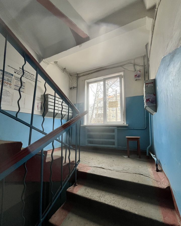 квартира г Нижний Новгород р-н Московский Буревестник ул Черняховского 21 фото 17