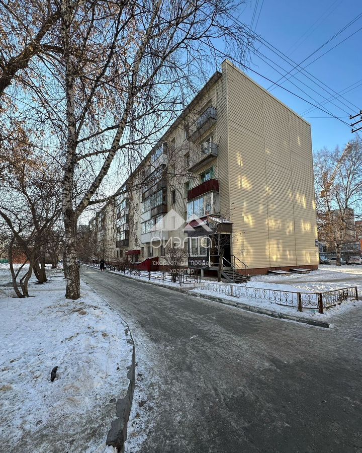 квартира г Новосибирск р-н Центральный Маршала Покрышкина ул Крылова 64 фото 1