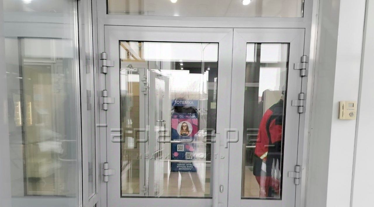 свободного назначения г Красноярск р-н Октябрьский ул Телевизорная 1с/15 фото 4