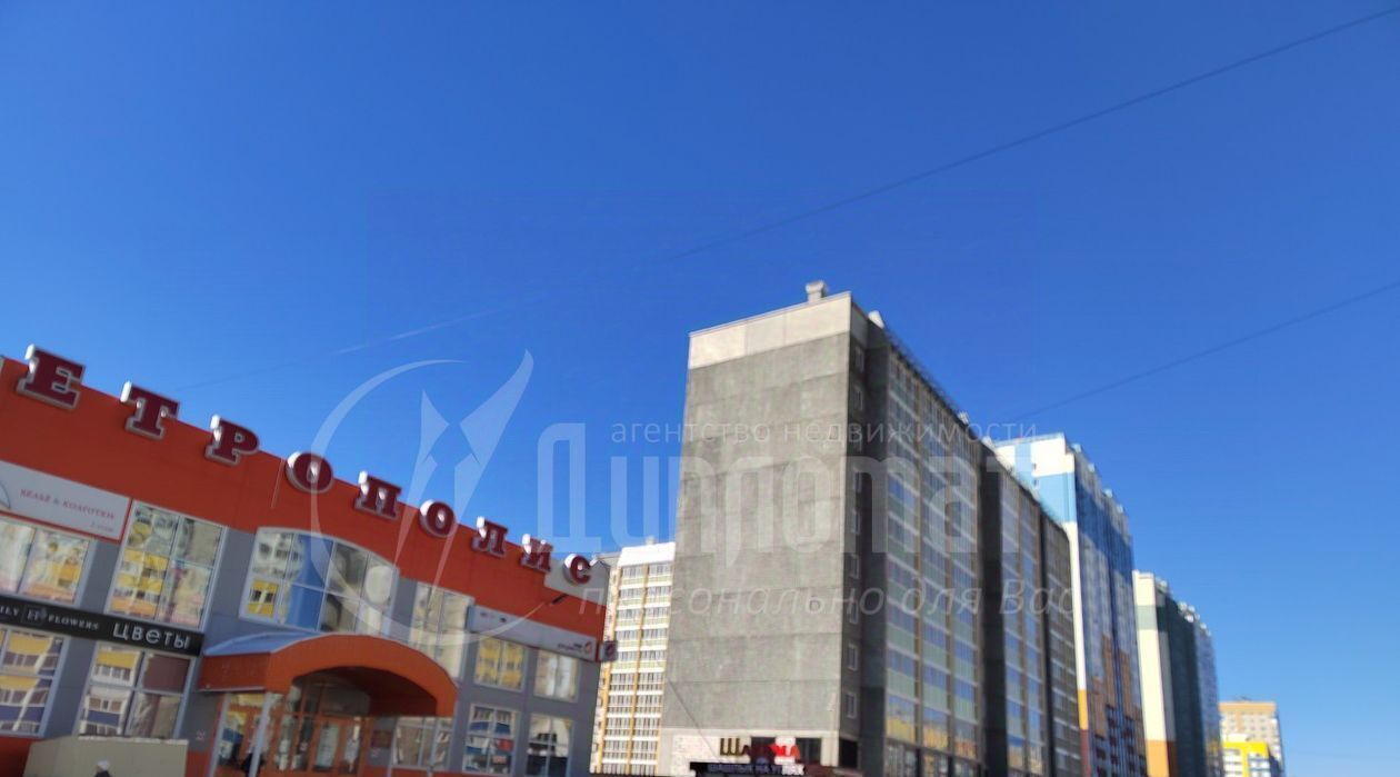 квартира г Курган мкр 5-й п Заозерный жилрайон, 36 фото 4