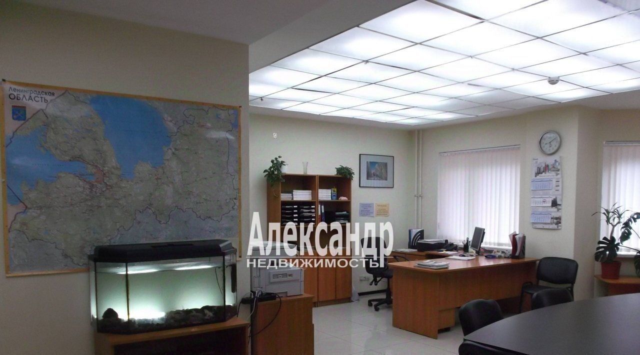 офис р-н Всеволожский г Всеволожск ул Александровская 79к/2 фото 1