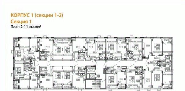 квартира г Воронеж р-н Железнодорожный ЖК «РИТМ» Ключи мкр фото 3