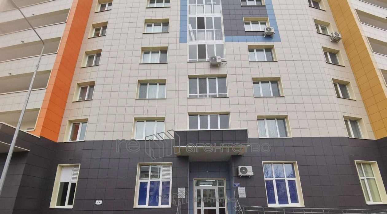 офис г Казань Суконная слобода ул Павлюхина 108б фото 3