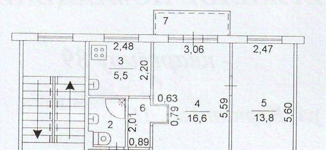квартира г Челябинск р-н Советский ул Курчатова 16 фото 2