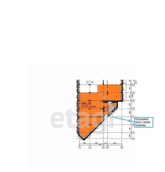 свободного назначения г Сыктывкар ул Куратова 72 фото 2