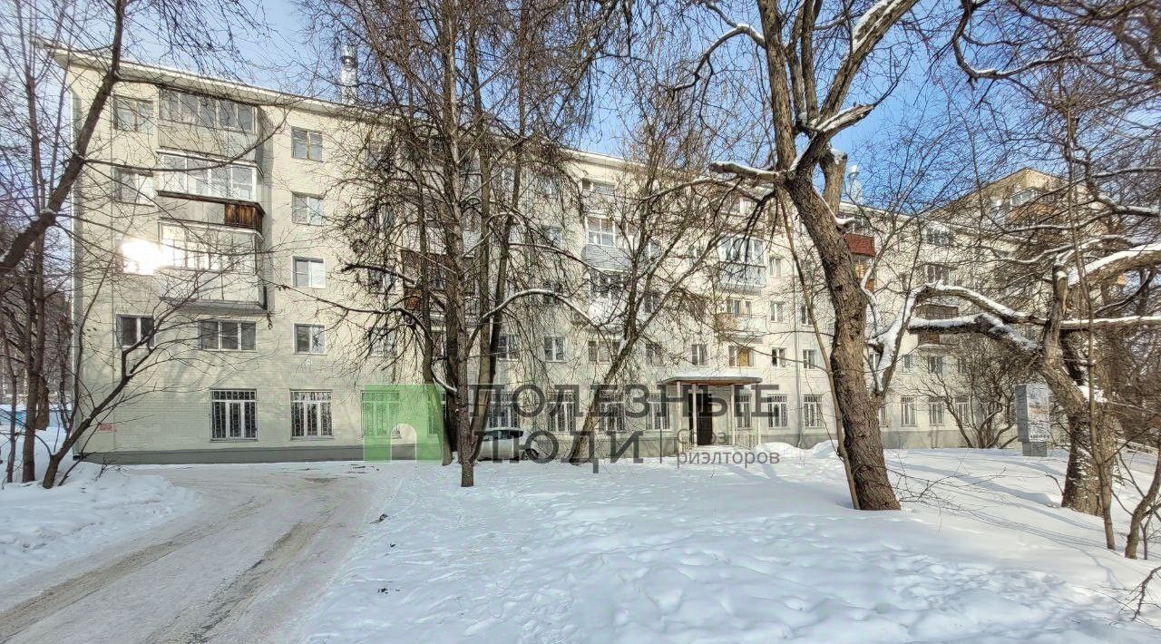 офис г Киров р-н Ленинский ул Азина 49 фото 2