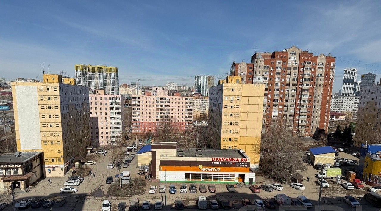 квартира г Уфа р-н Кировский ул Бакалинская 25 фото 23