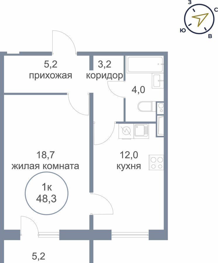 квартира г Сургут р-н Восточный тракт Югорский 54/1 ЖК «Георгиевский» фото 1
