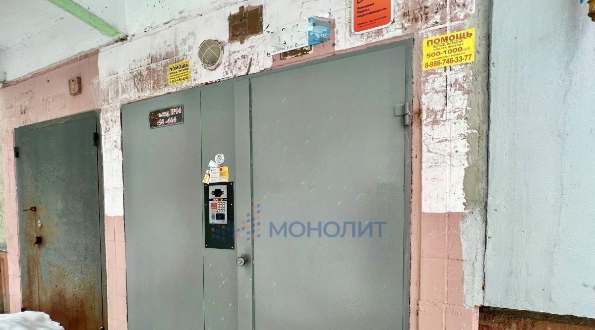 квартира г Нижний Новгород Горьковская Верхние Печёры ул Композитора Касьянова 6 жилрайон, 1-й мкр фото 34