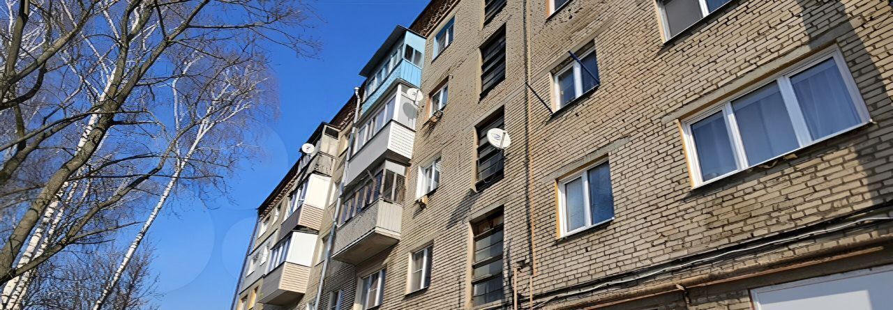 квартира р-н Киреевский г Болохово ул Первомайская 5 фото 24