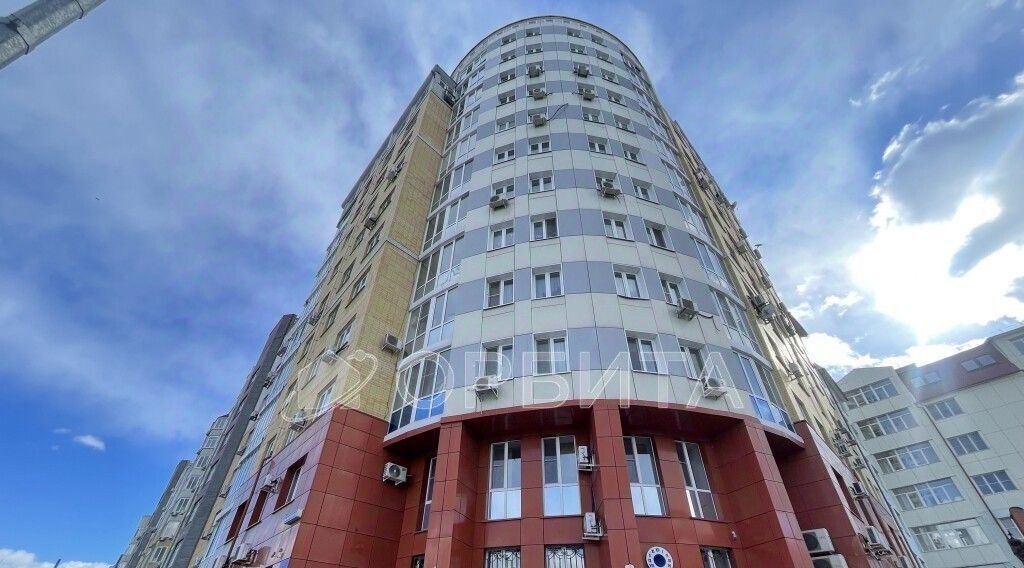 офис г Тюмень р-н Центральный ул Водопроводная 6к/1 фото 2
